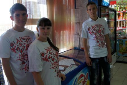 Акция &laquo;Дыши легко, живи свободно&raquo;